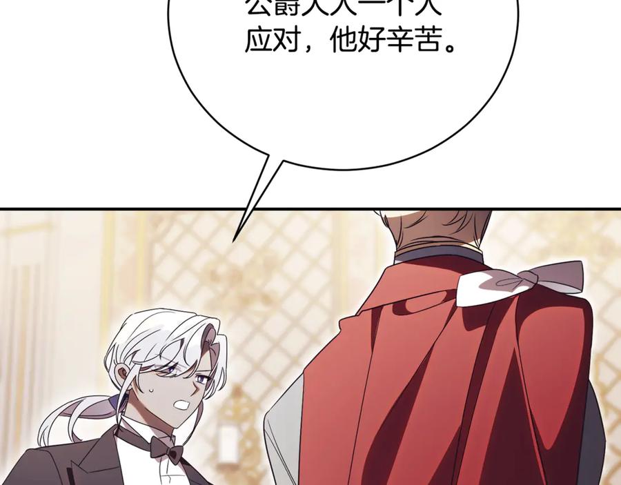 第248页
