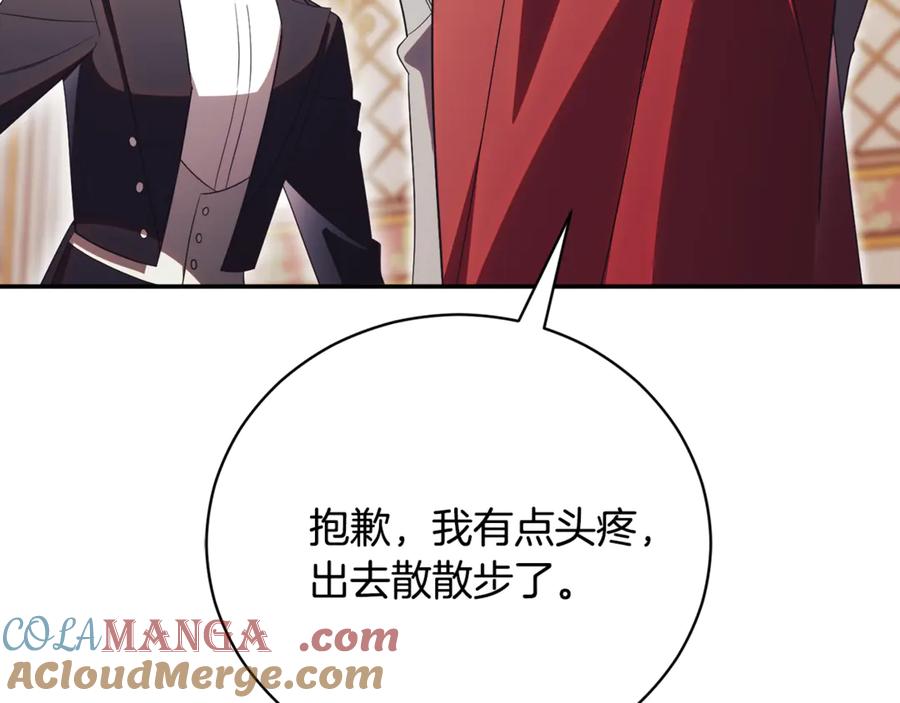 第249页