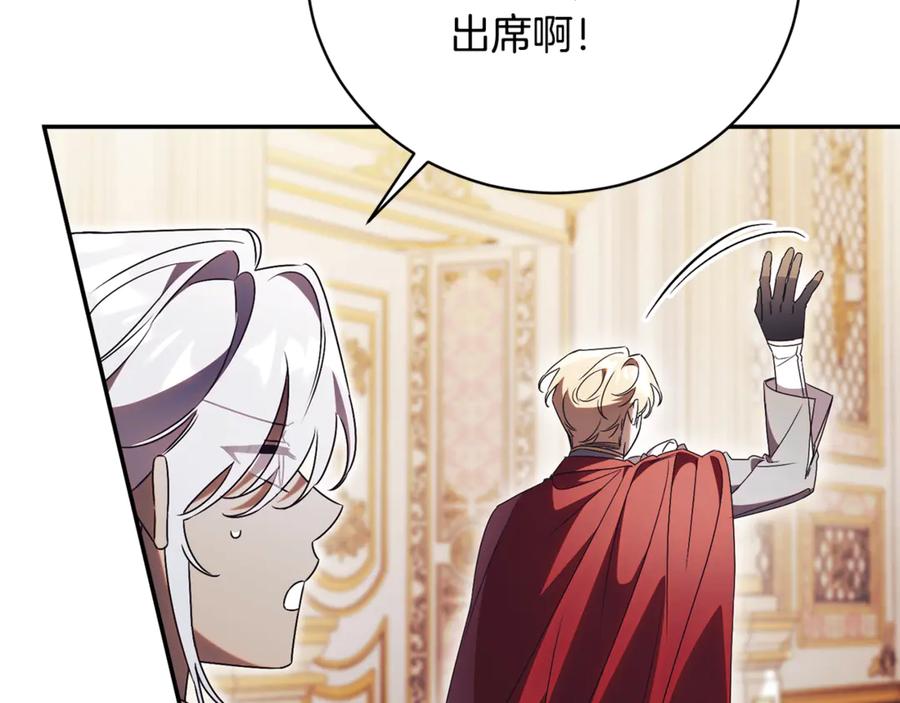第251页
