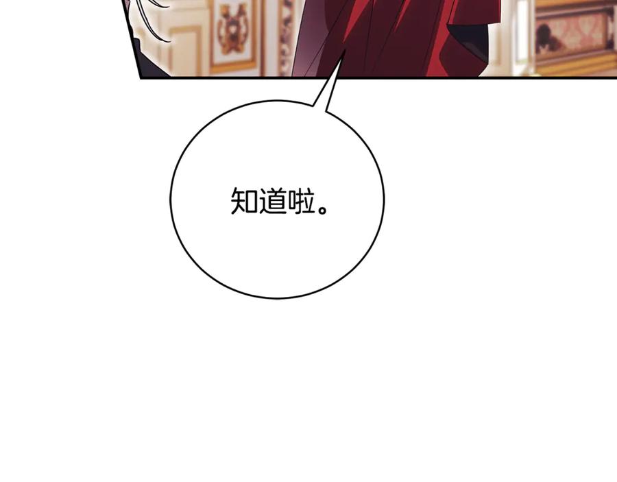 第252页