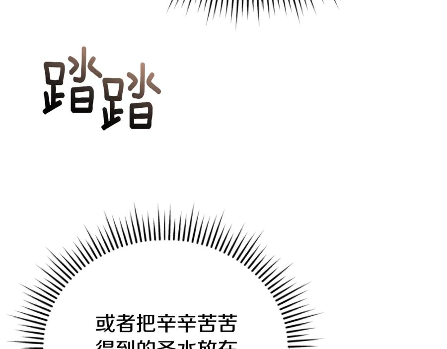 第254页