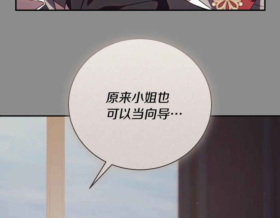 第264页