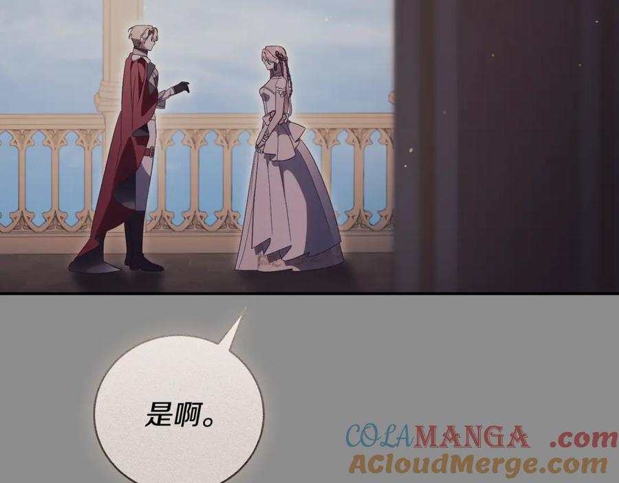 第265页