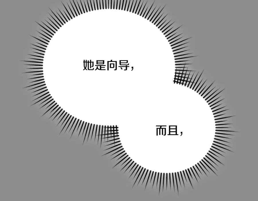 第267页
