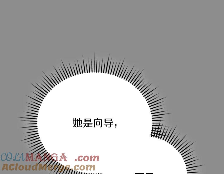 第269页