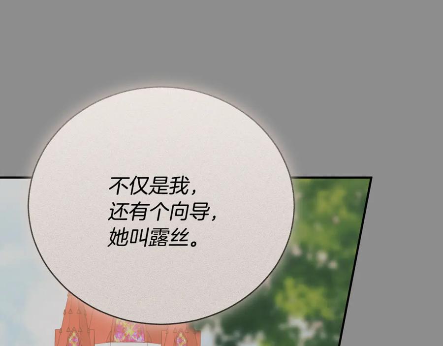 第271页