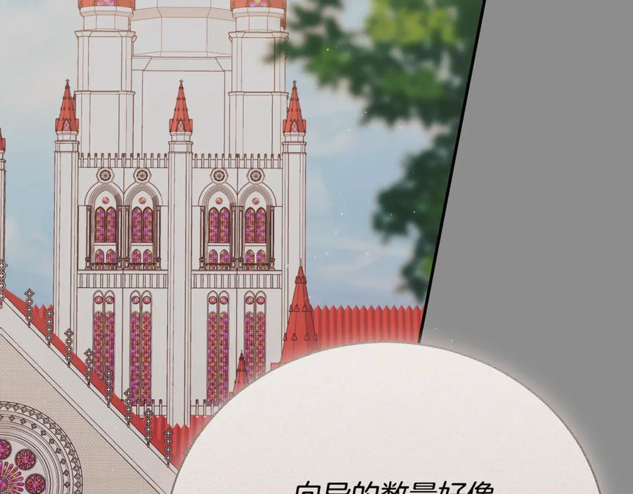第272页