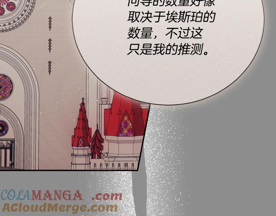 第273页