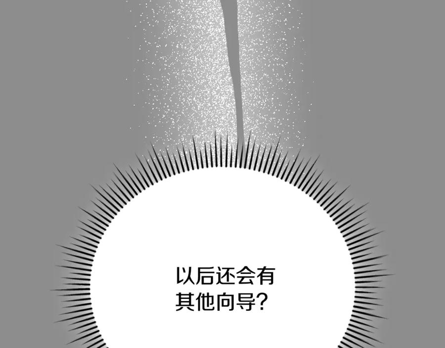 第274页