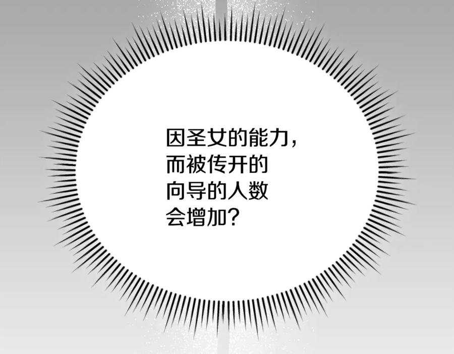 第276页