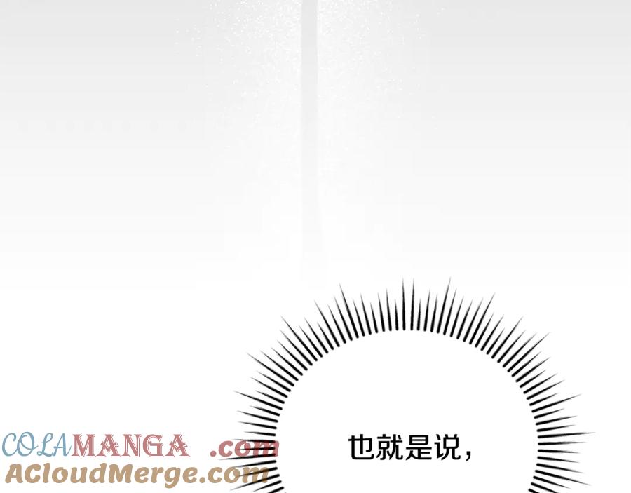 第277页