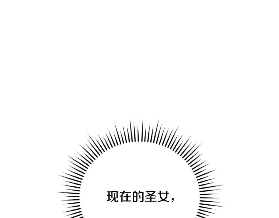 第280页