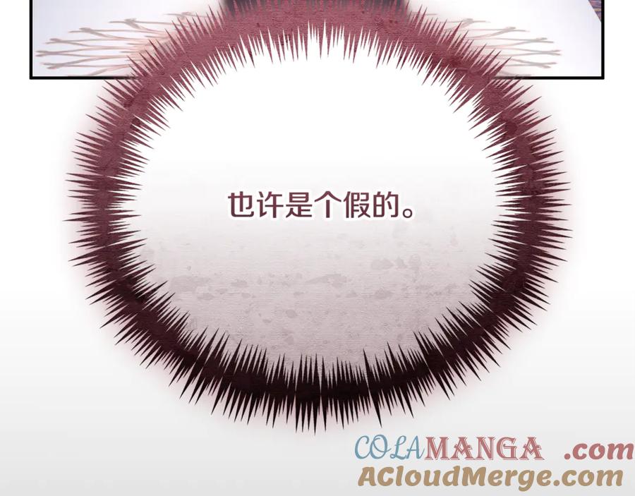 第285页