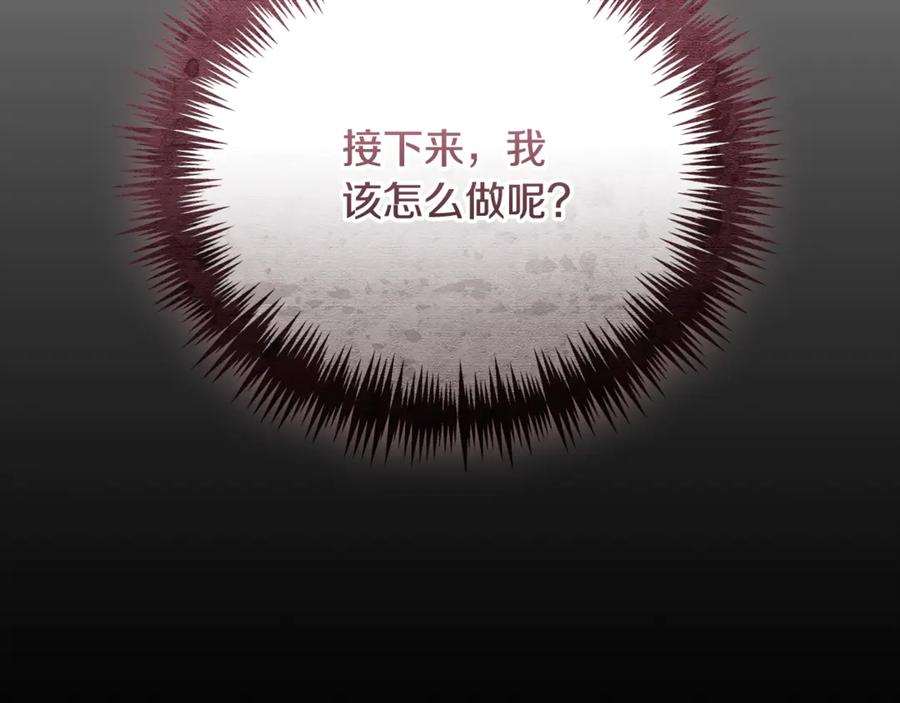 第287页