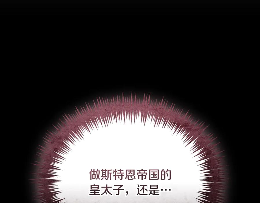 第288页
