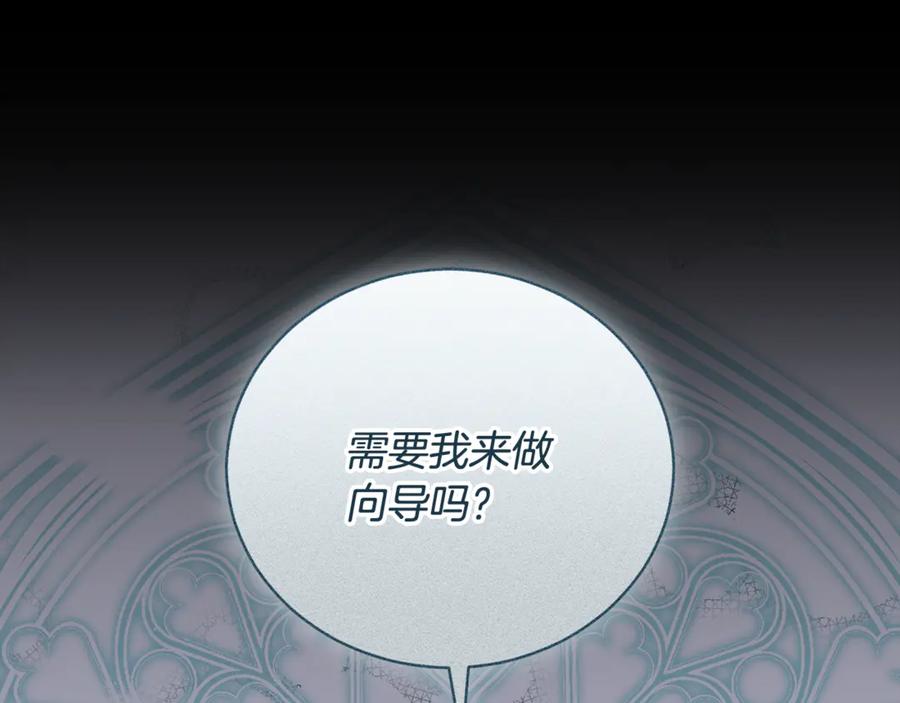 第290页
