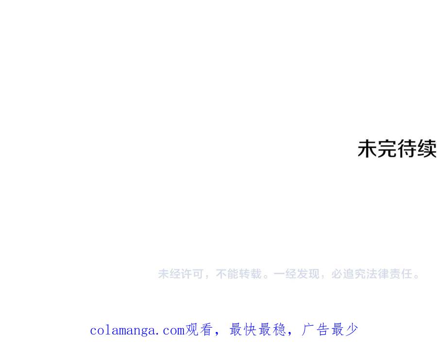 第303页