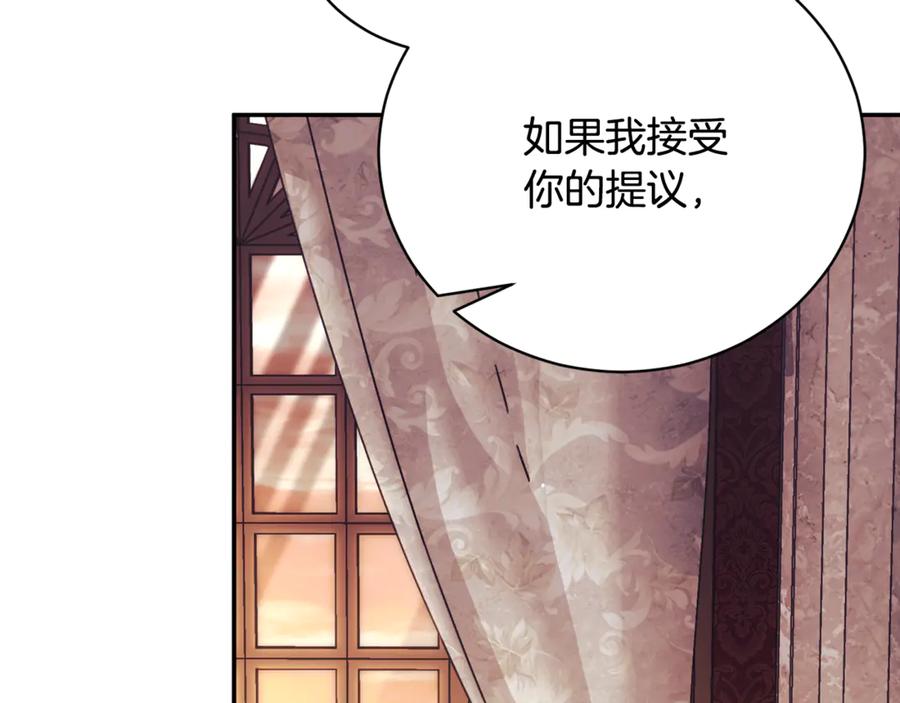第215页
