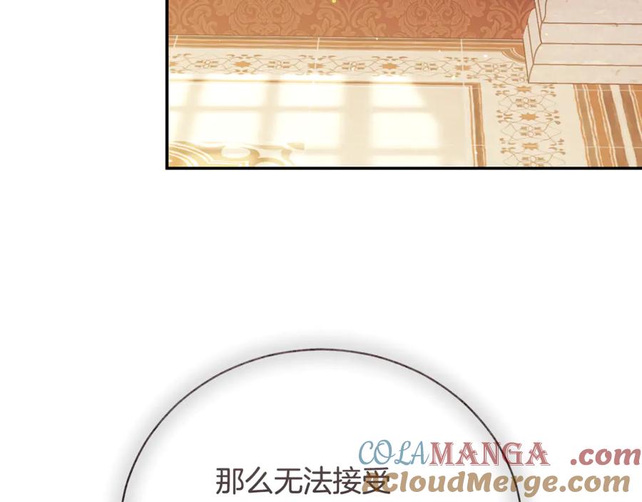 第217页
