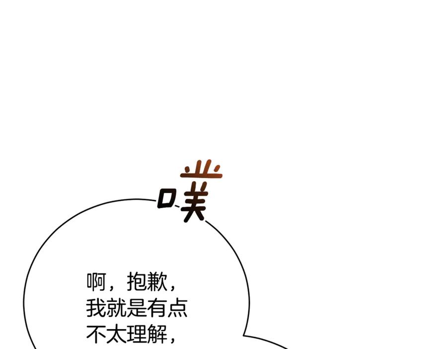 第226页