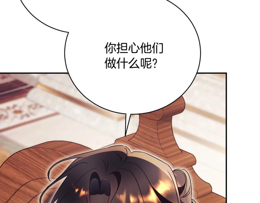 第227页