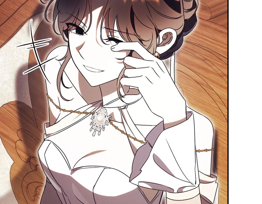 第228页