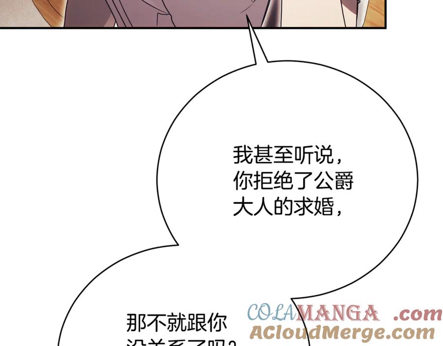 第229页