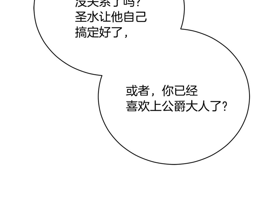 第230页