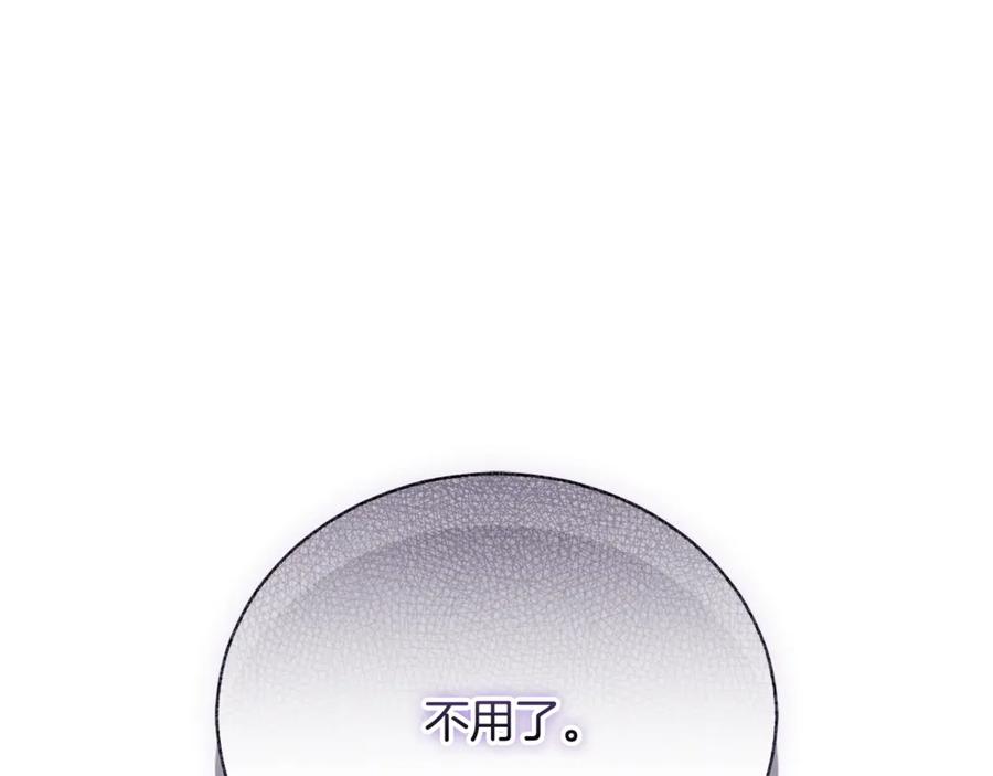 第235页
