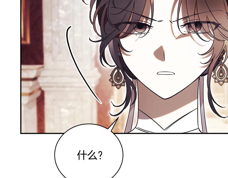 第238页