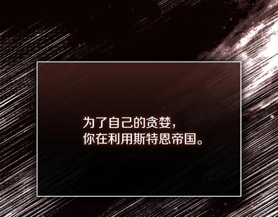 第247页