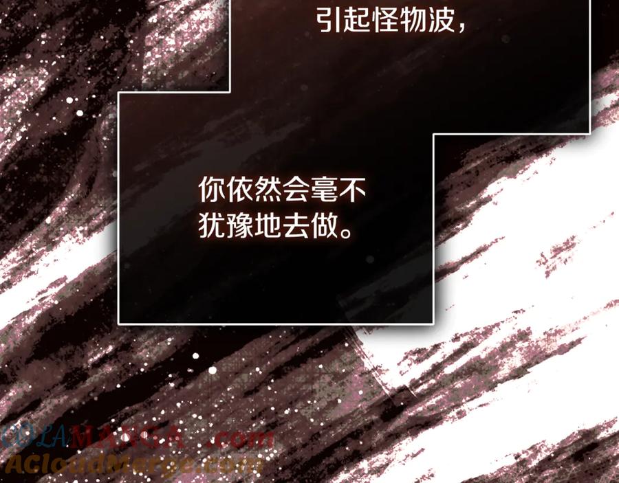 第249页