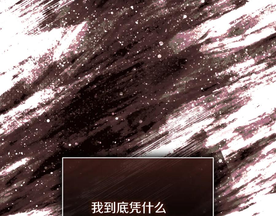 第251页