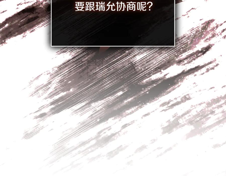 第252页
