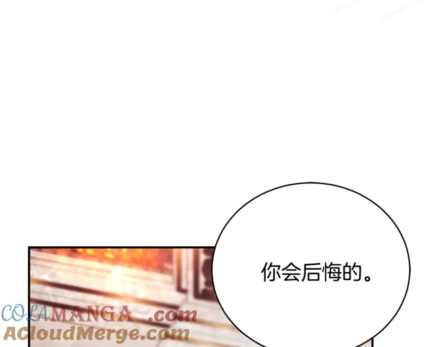 第253页