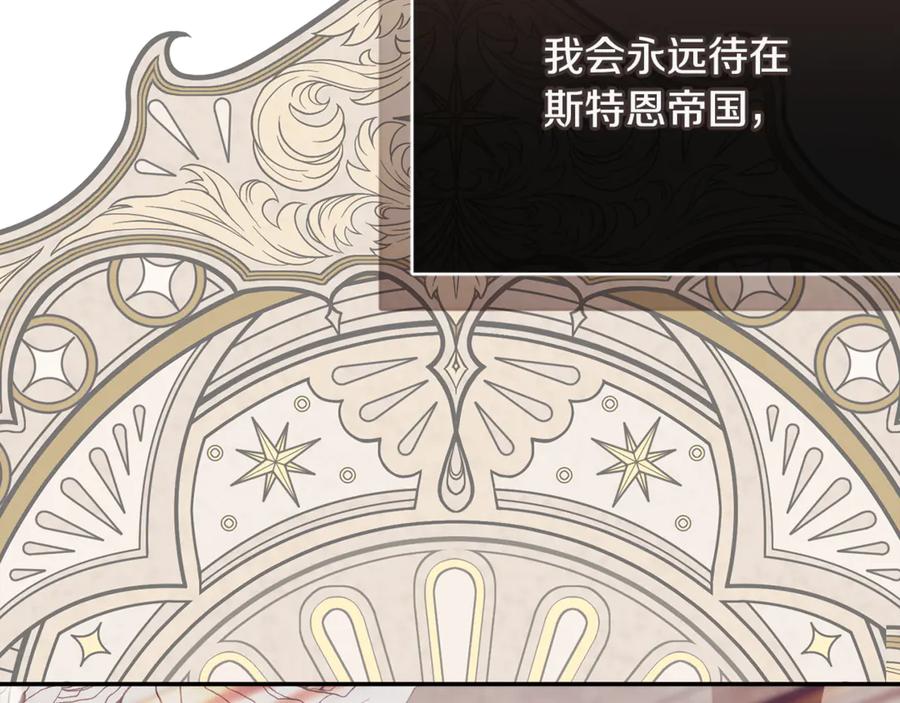 第263页