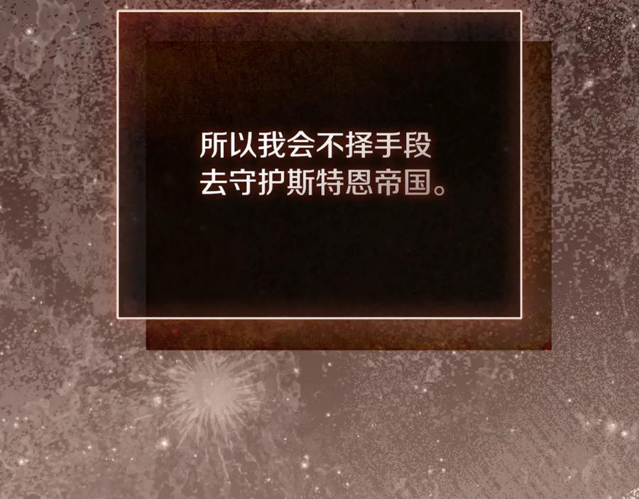 第268页