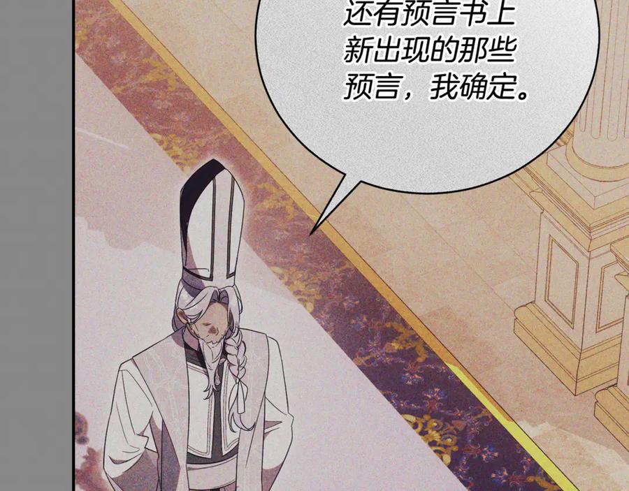 第212页