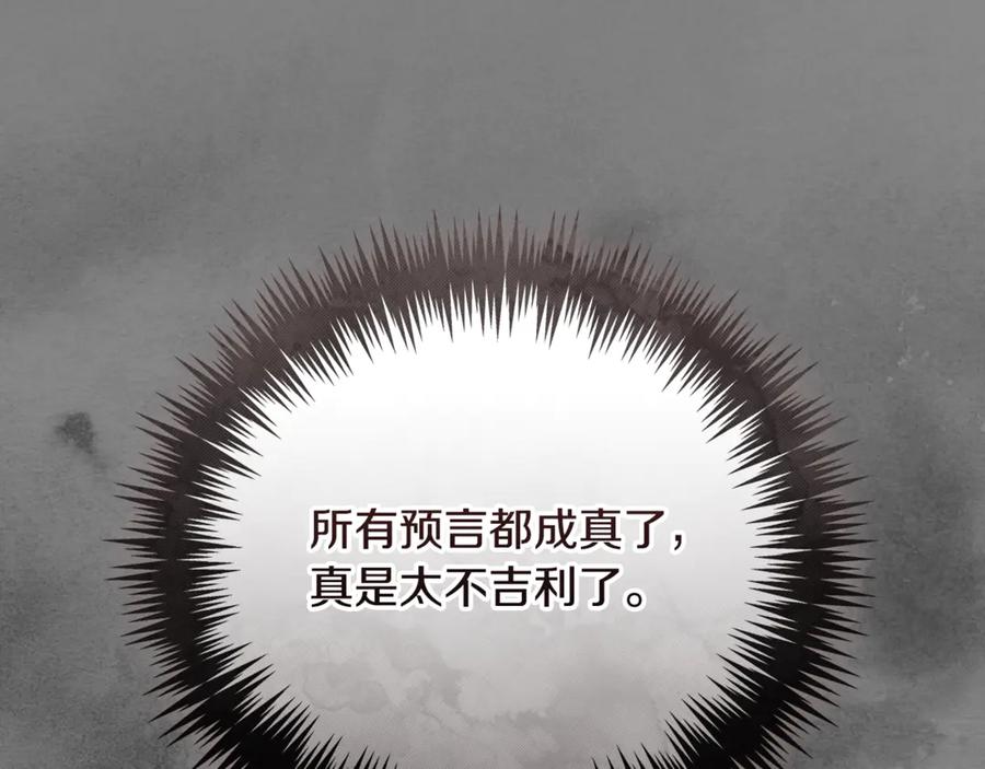 第218页
