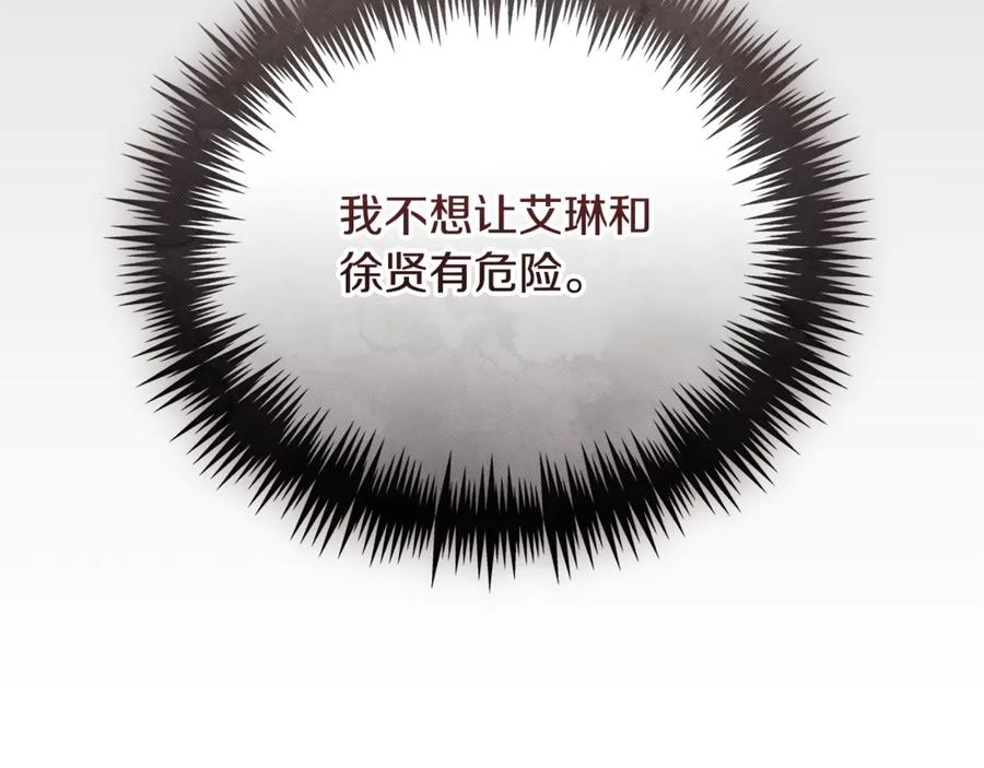 第223页