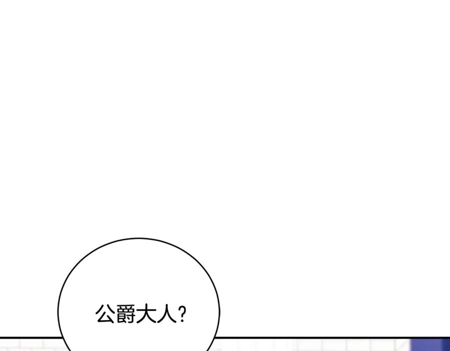 第224页