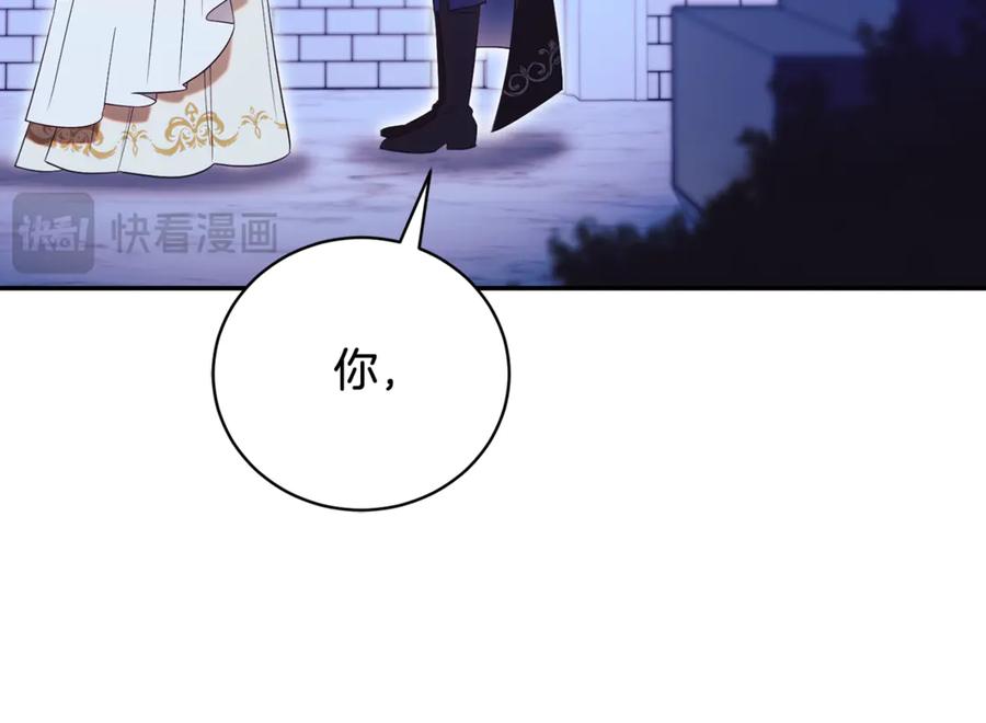第226页
