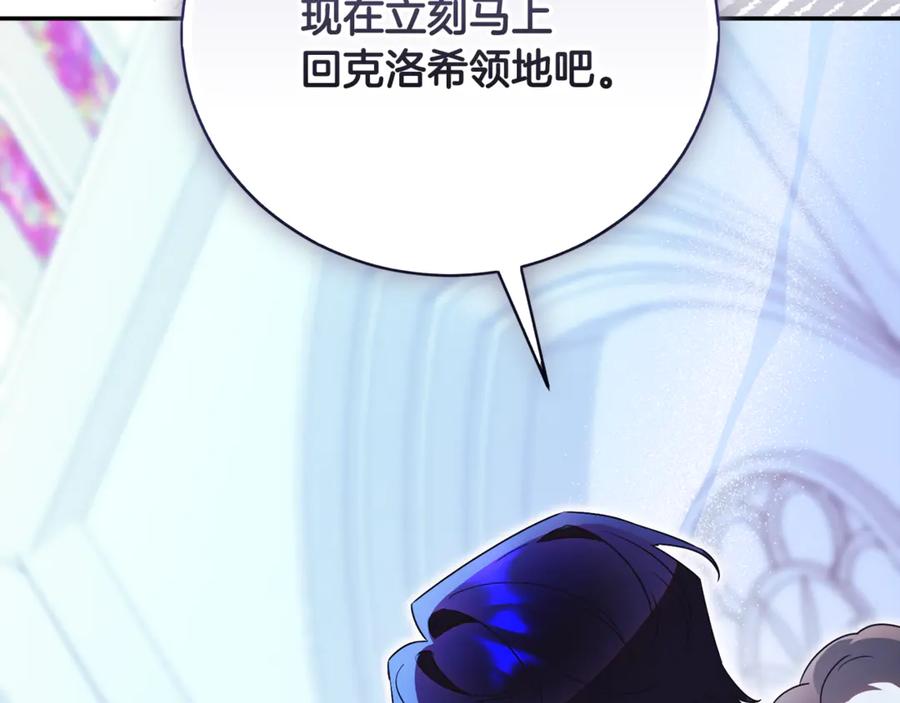第228页