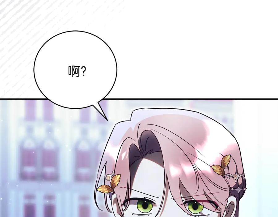 第232页