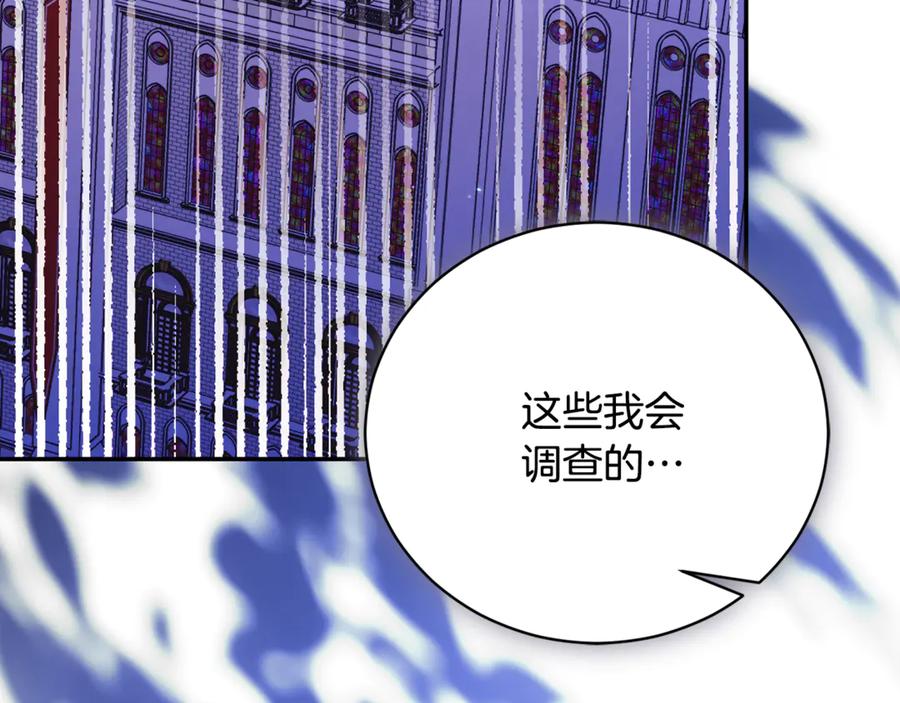 第238页