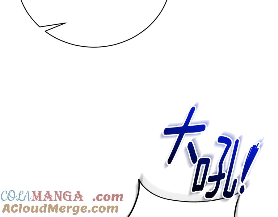 第241页