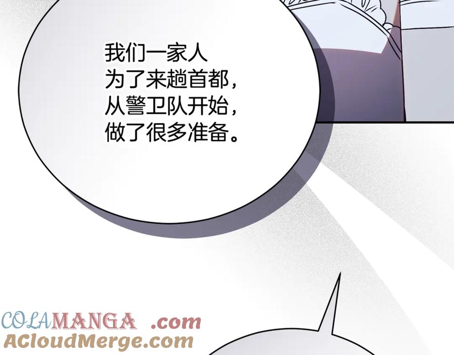 第249页