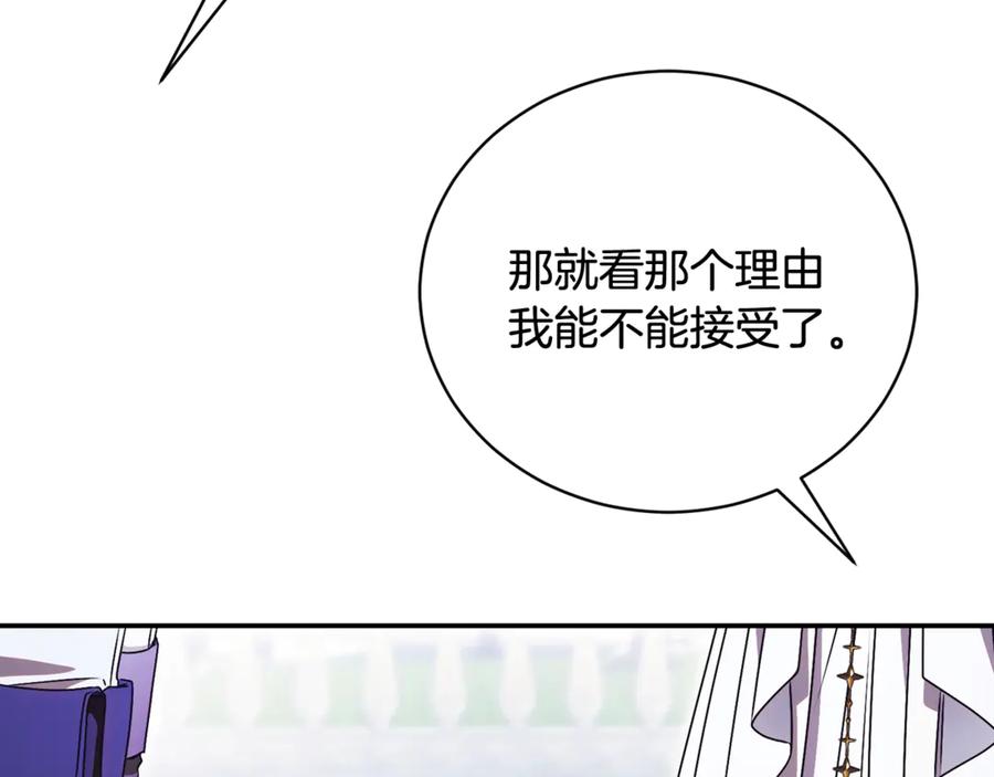 第252页