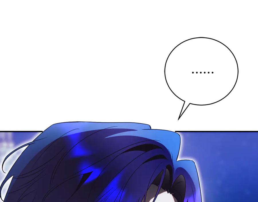 第256页