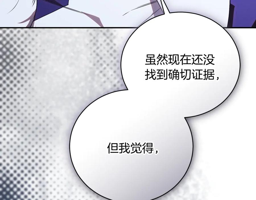 第258页
